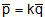 1493_Collinear vectors6.png